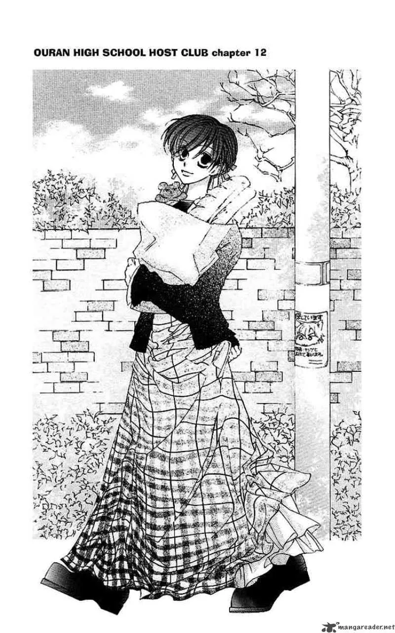 Ouran High School Host Club Chapter 12 page 1