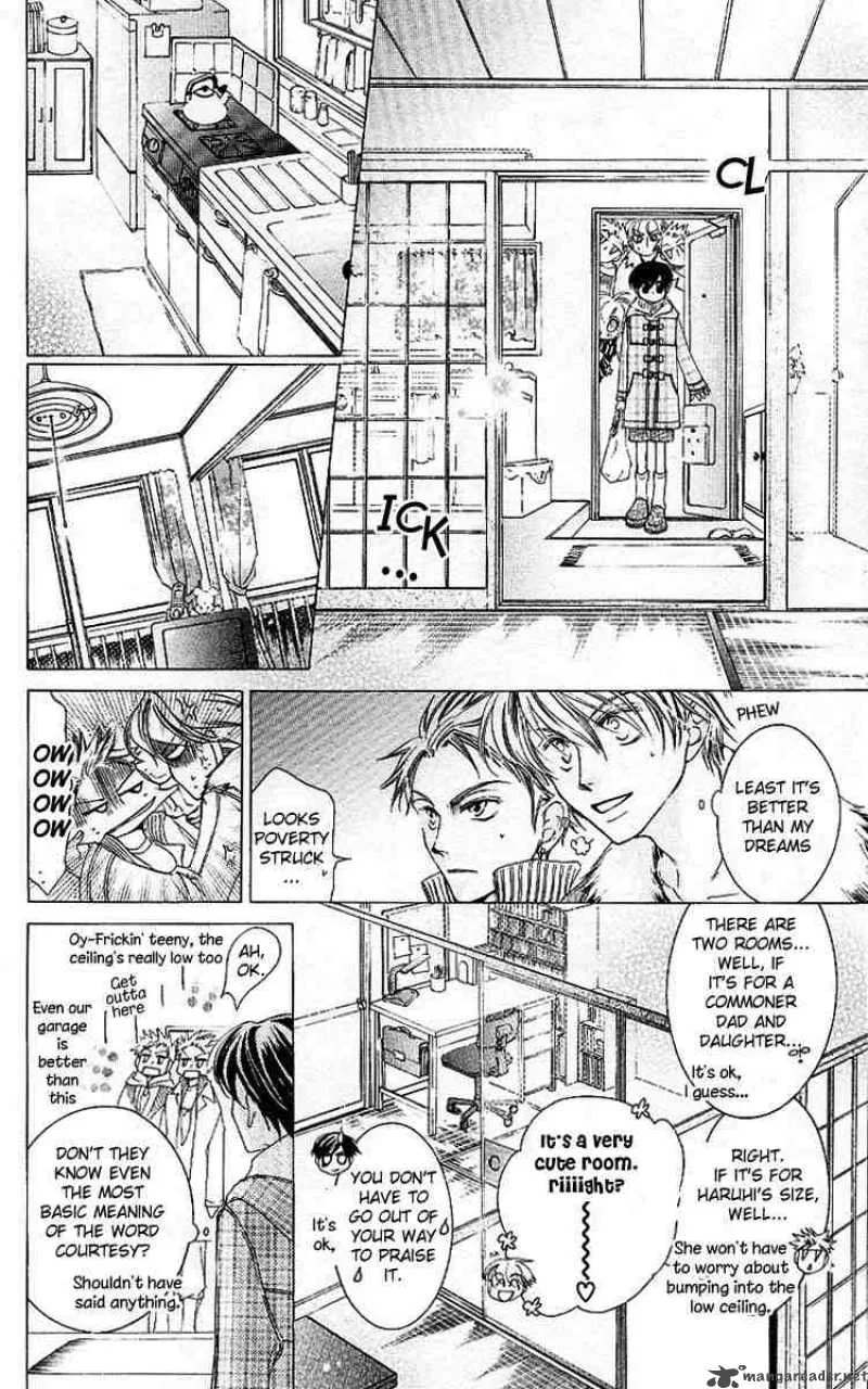 Ouran High School Host Club Chapter 12 page 16
