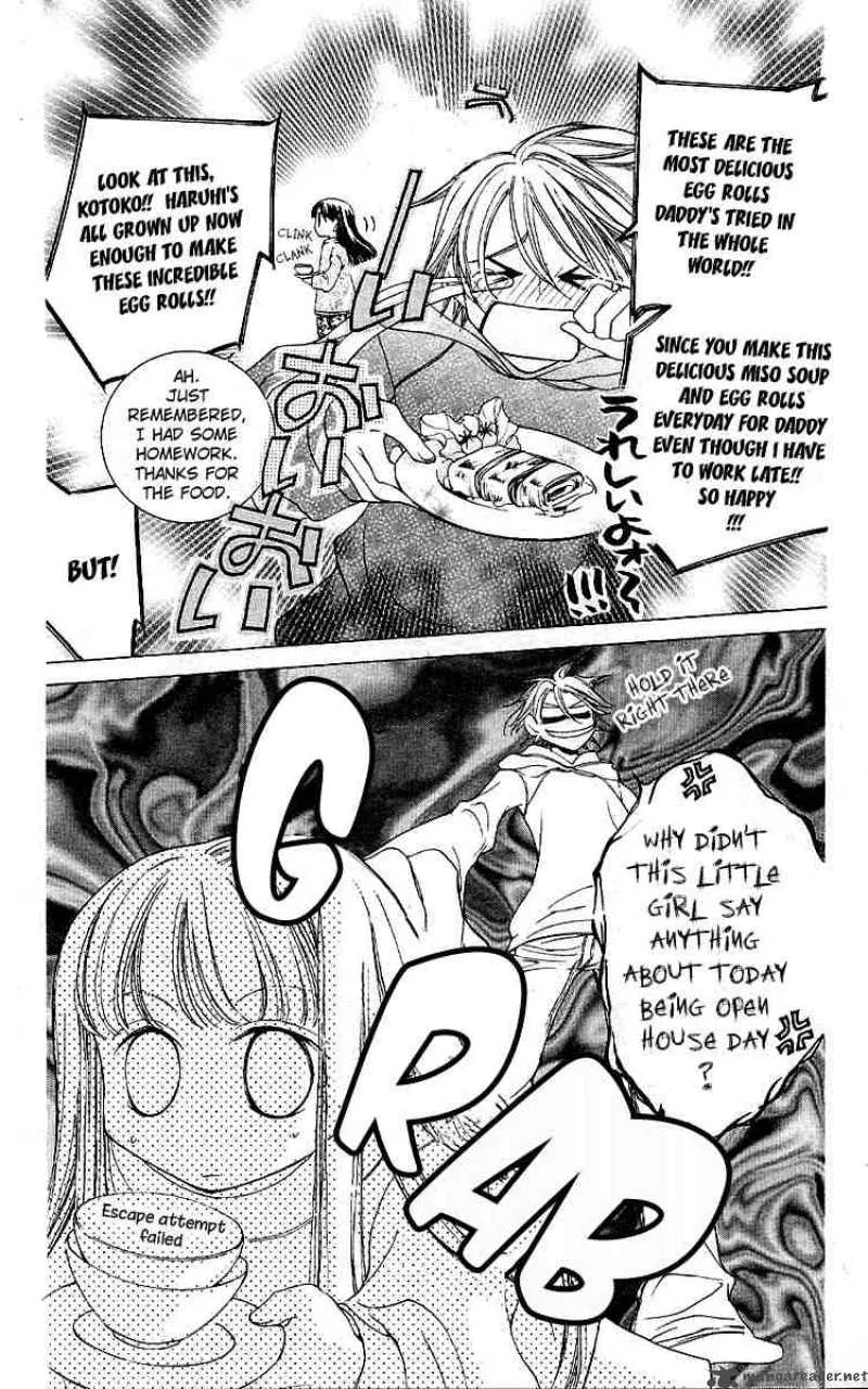 Ouran High School Host Club Chapter 12 page 35