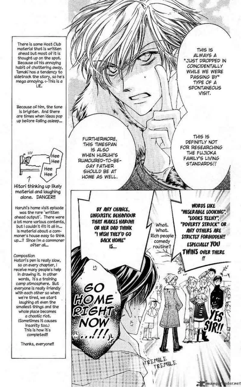 Ouran High School Host Club Chapter 12 page 13