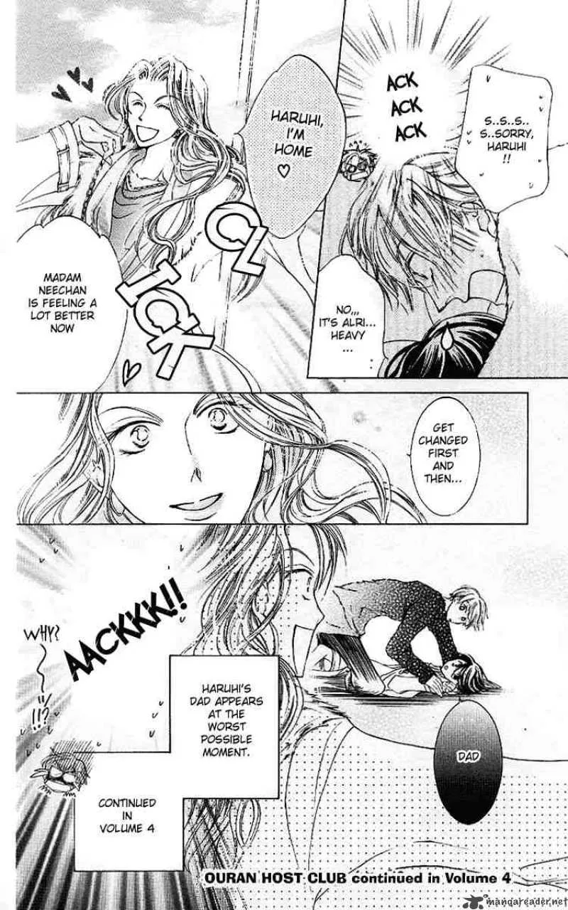 Ouran High School Host Club Chapter 12 page 30