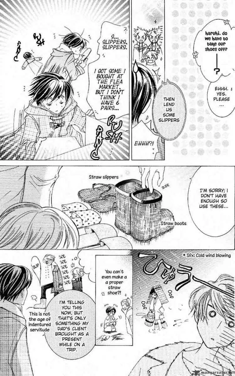 Ouran High School Host Club Chapter 12 page 17