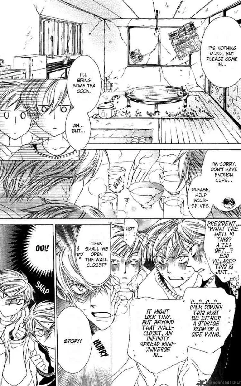 Ouran High School Host Club Chapter 12 page 3