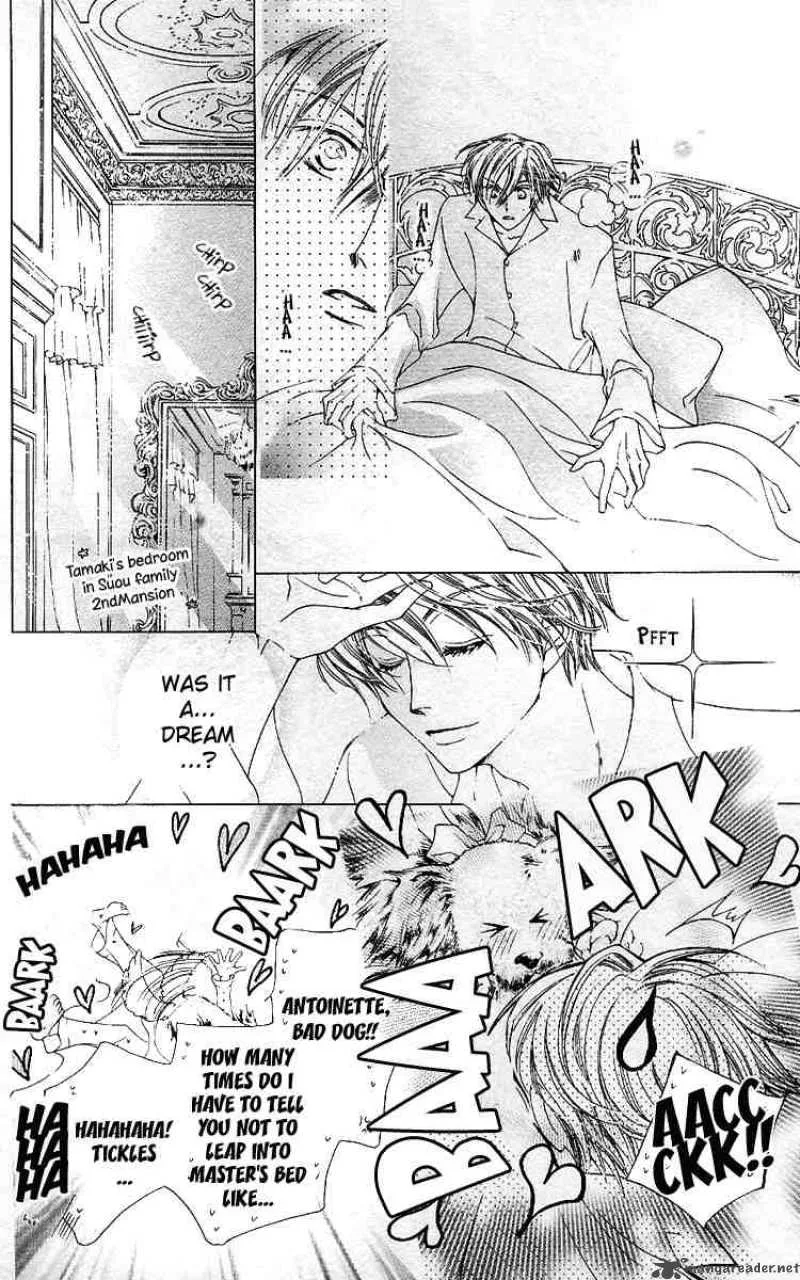 Ouran High School Host Club Chapter 12 page 6