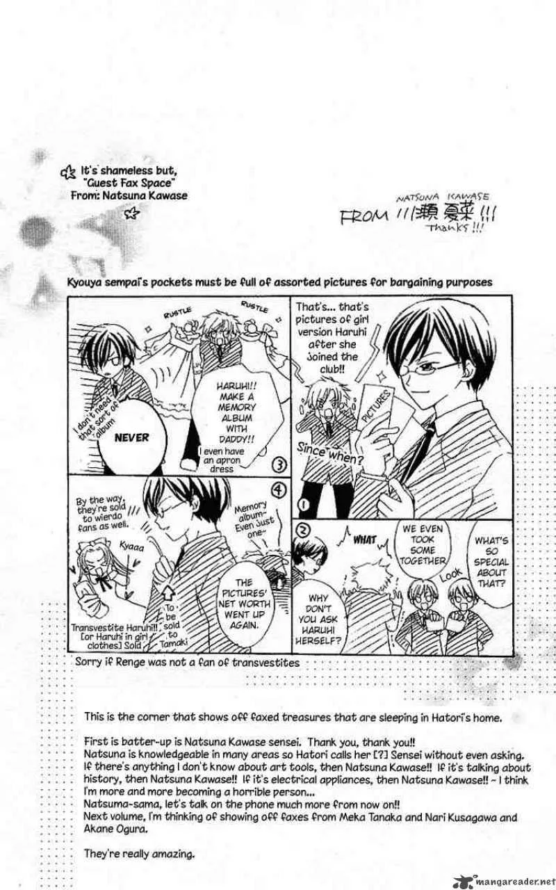 Ouran High School Host Club Chapter 12 page 31