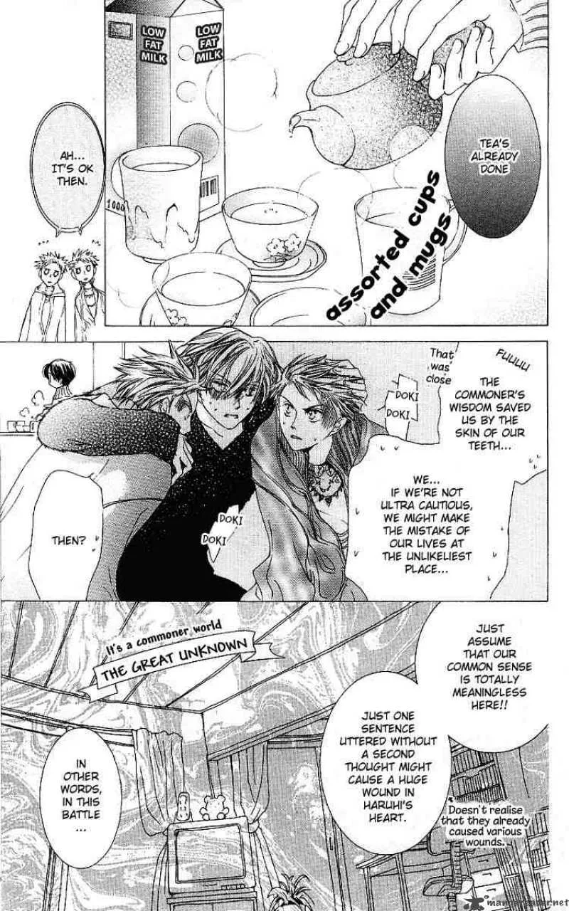 Ouran High School Host Club Chapter 12 page 21