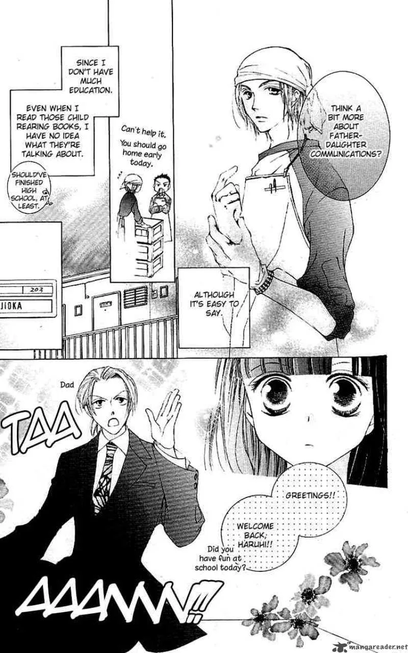 Ouran High School Host Club Chapter 12 page 39