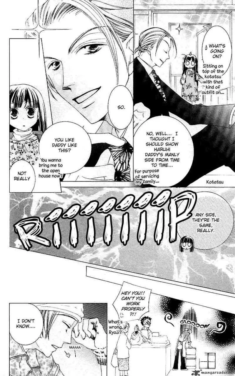 Ouran High School Host Club Chapter 12 page 40
