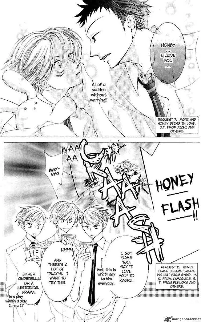 Ouran High School Host Club Chapter 12 page 47