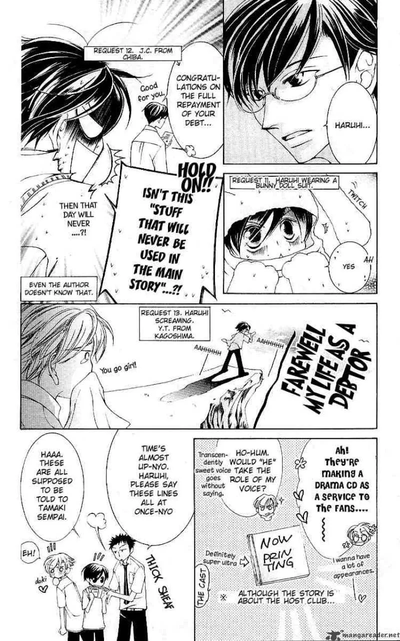 Ouran High School Host Club Chapter 12 page 49