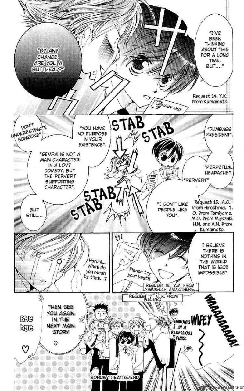 Ouran High School Host Club Chapter 12 page 50