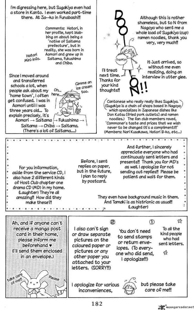 Ouran High School Host Club Chapter 12 page 52