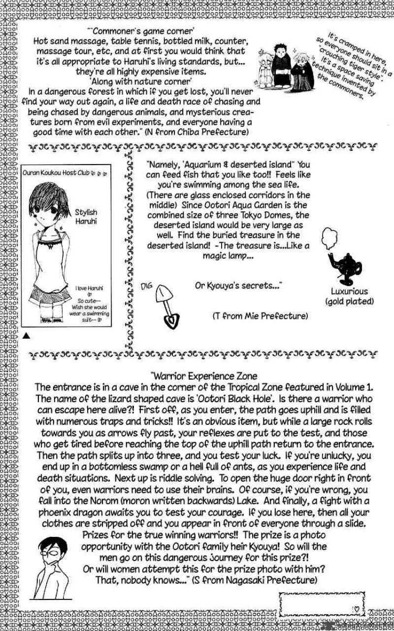Ouran High School Host Club Chapter 12 page 57