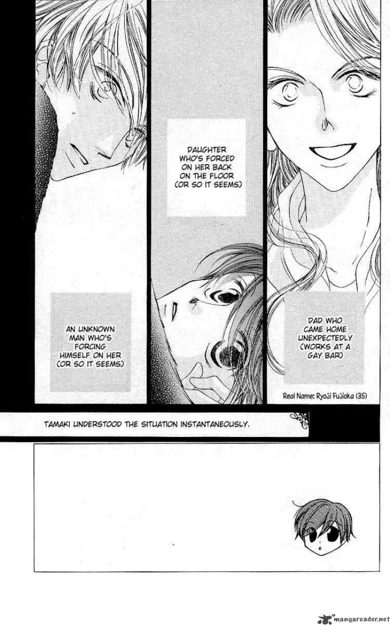 Ouran High School Host Club Chapter 13 page 4