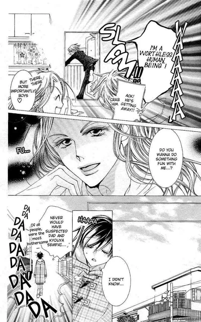 Ouran High School Host Club Chapter 13 page 17