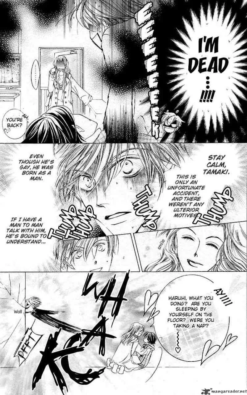 Ouran High School Host Club Chapter 13 page 5