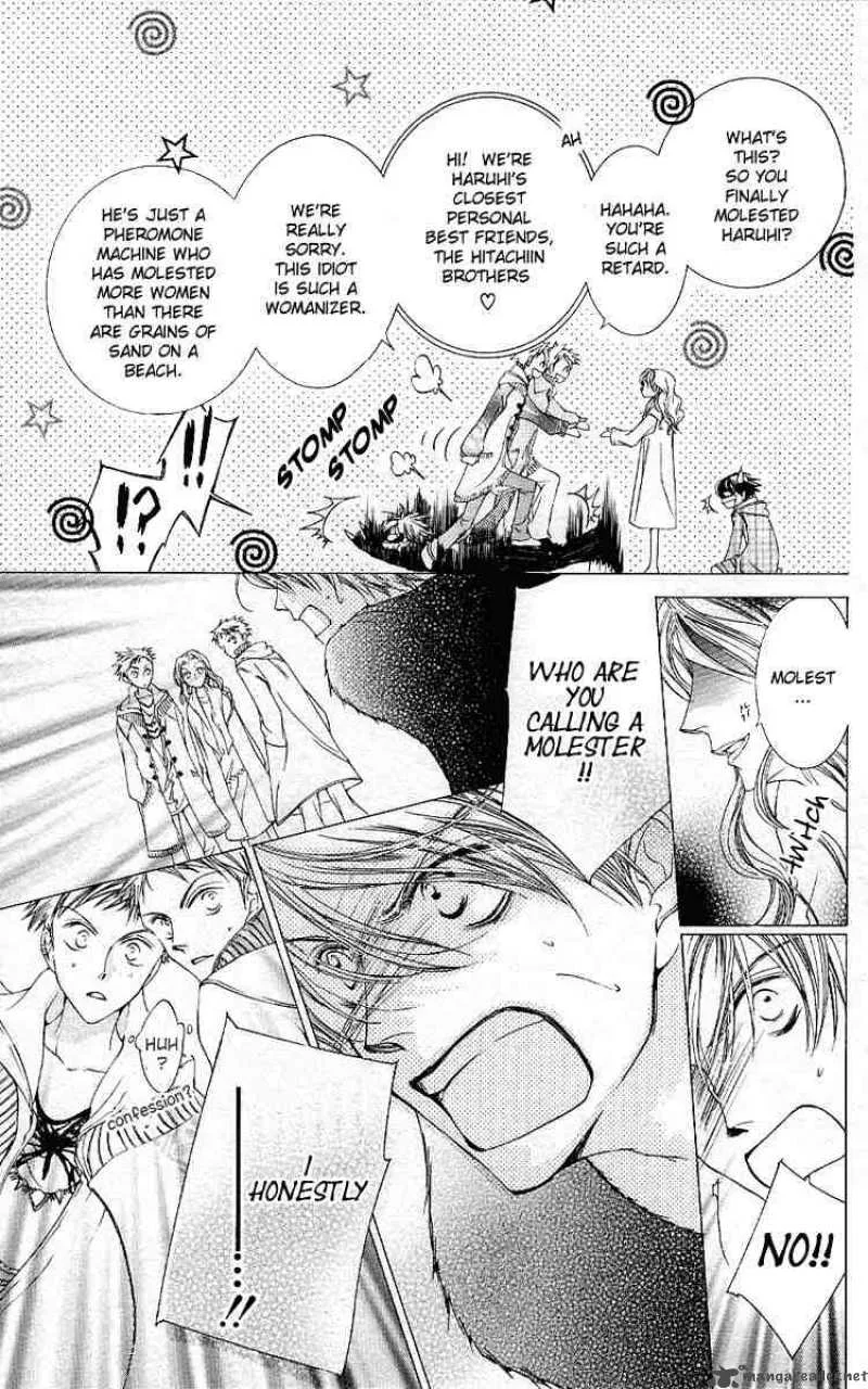 Ouran High School Host Club Chapter 13 page 8
