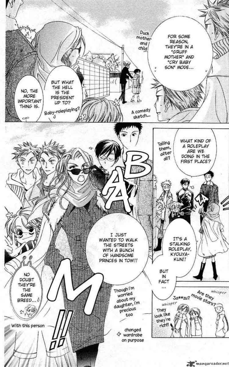 Ouran High School Host Club Chapter 13 page 21