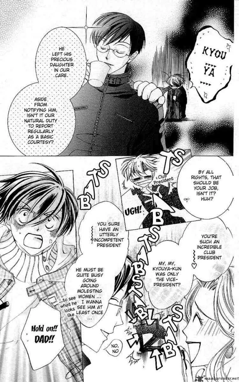 Ouran High School Host Club Chapter 13 page 12
