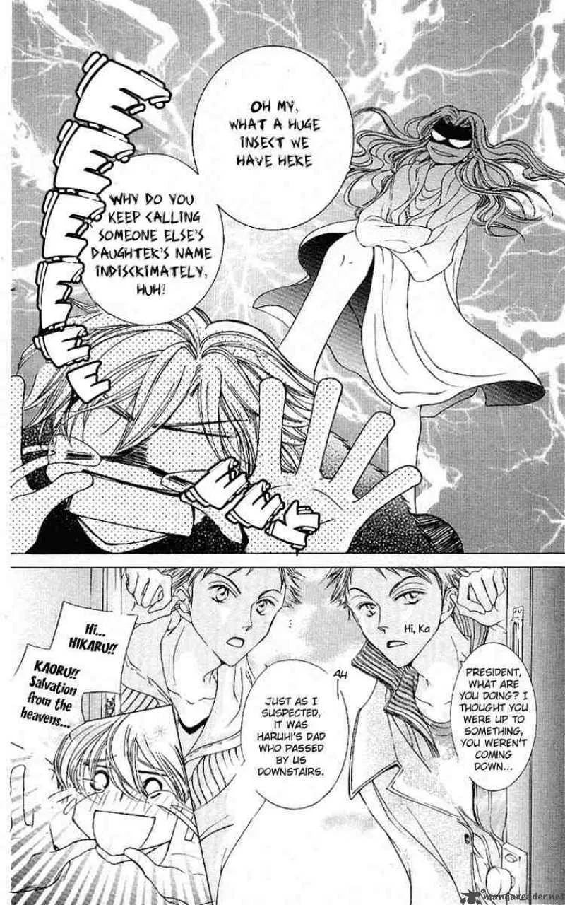 Ouran High School Host Club Chapter 13 page 7