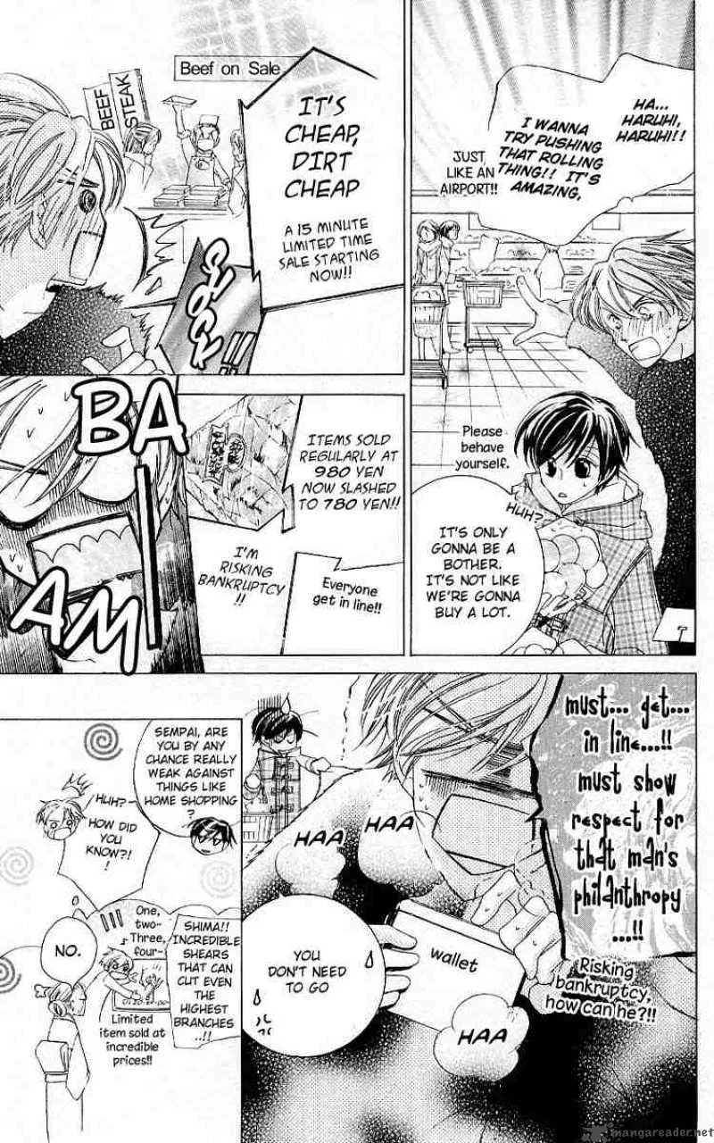 Ouran High School Host Club Chapter 13 page 24