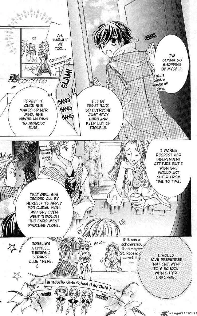 Ouran High School Host Club Chapter 13 page 14