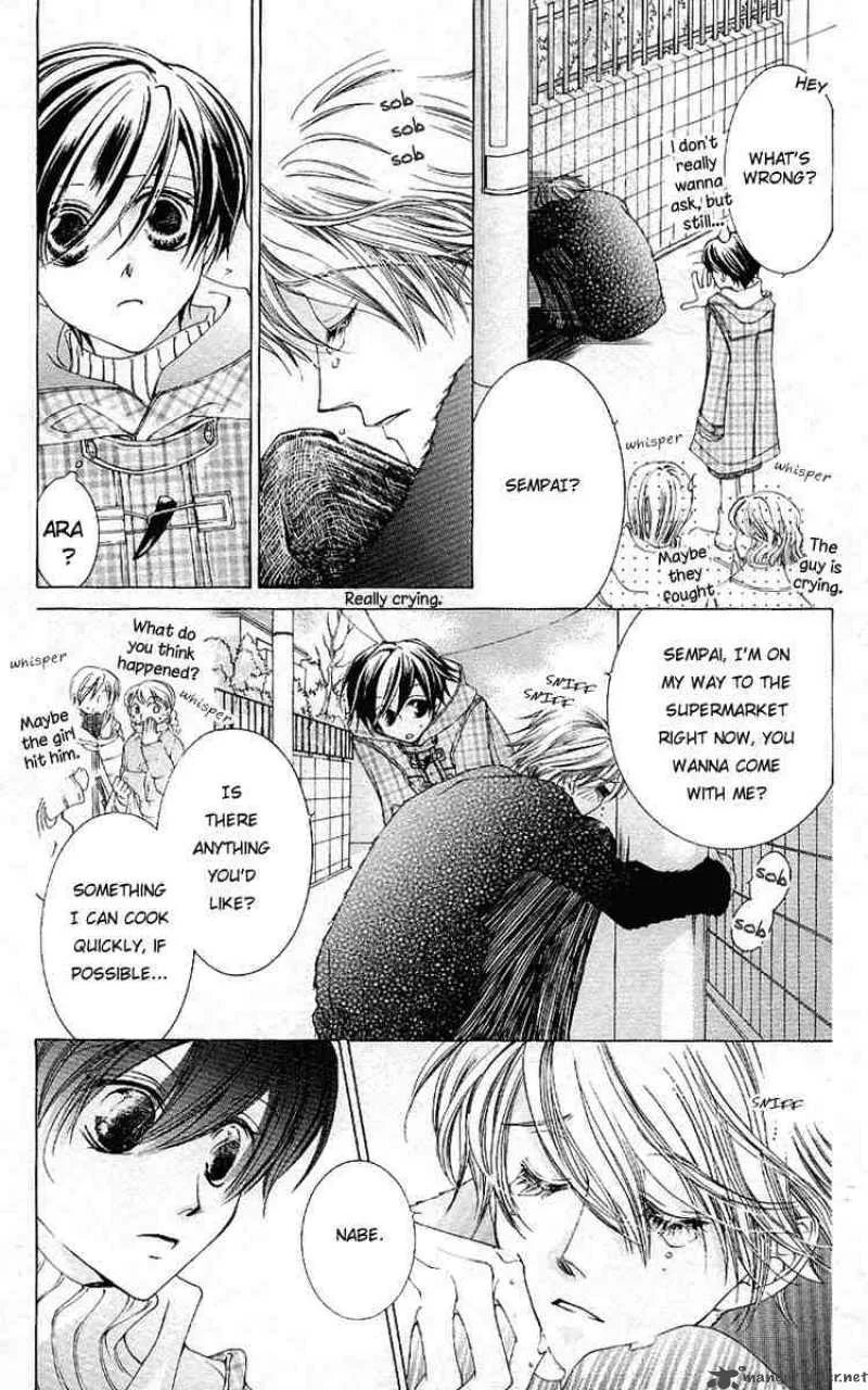 Ouran High School Host Club Chapter 13 page 19