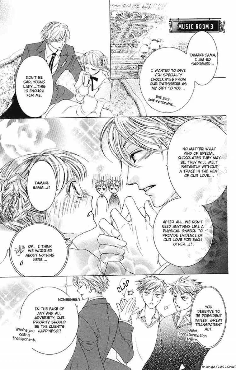 Ouran High School Host Club Chapter 14 page 13