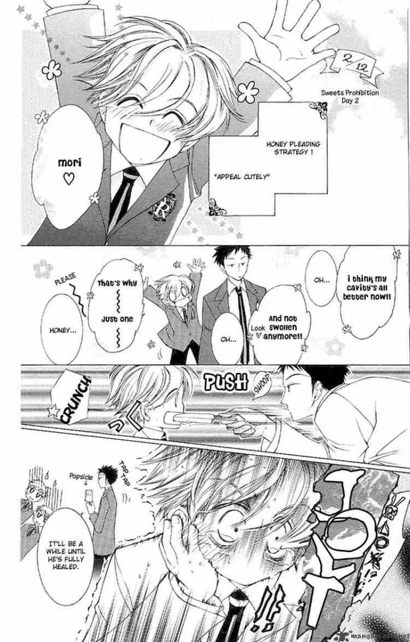 Ouran High School Host Club Chapter 14 page 16