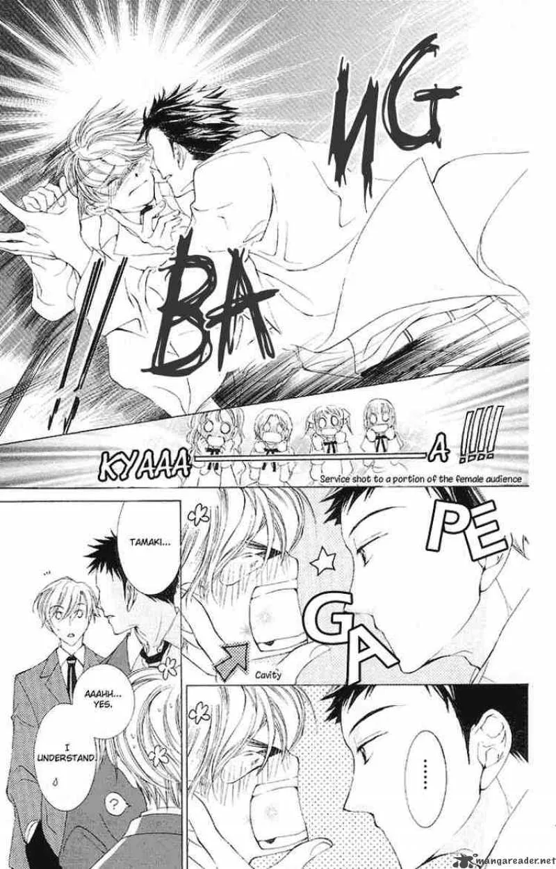 Ouran High School Host Club Chapter 14 page 7