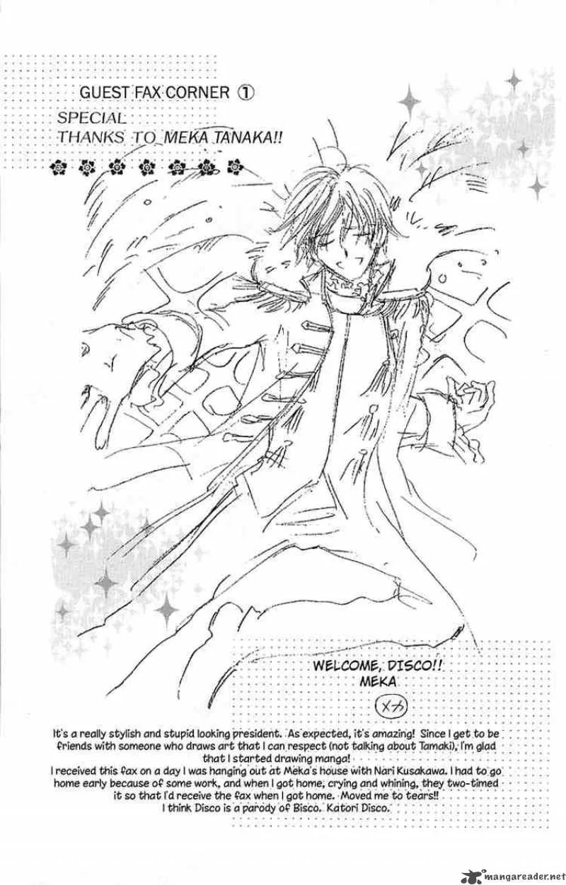 Ouran High School Host Club Chapter 14 page 33