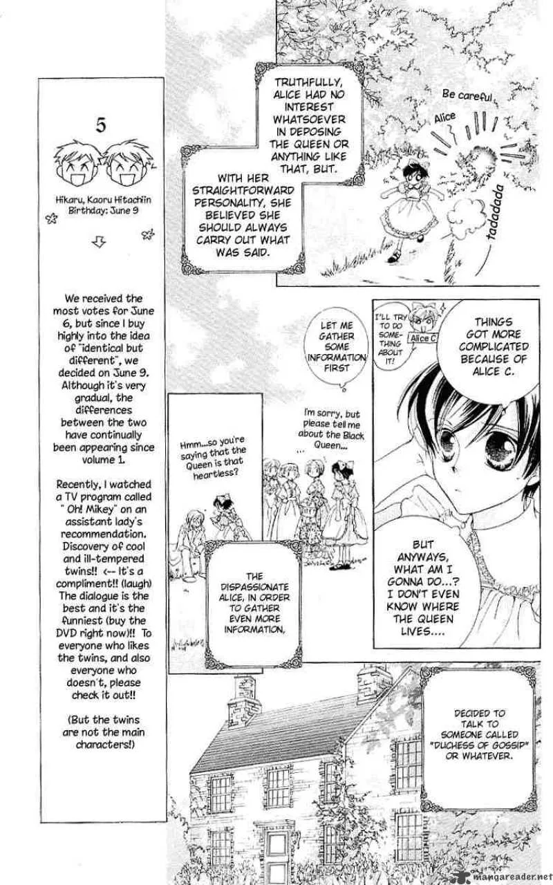 Ouran High School Host Club Chapter 15 page 16