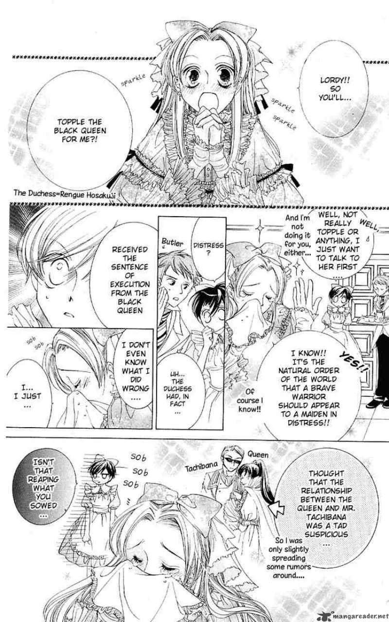 Ouran High School Host Club Chapter 15 page 17