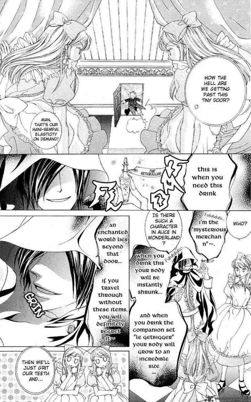 Ouran High School Host Club Chapter 15 page 8