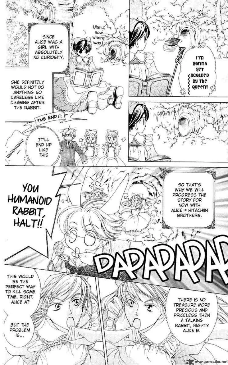 Ouran High School Host Club Chapter 15 page 7
