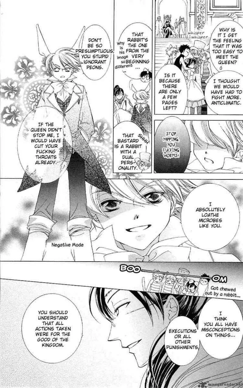 Ouran High School Host Club Chapter 15 page 26
