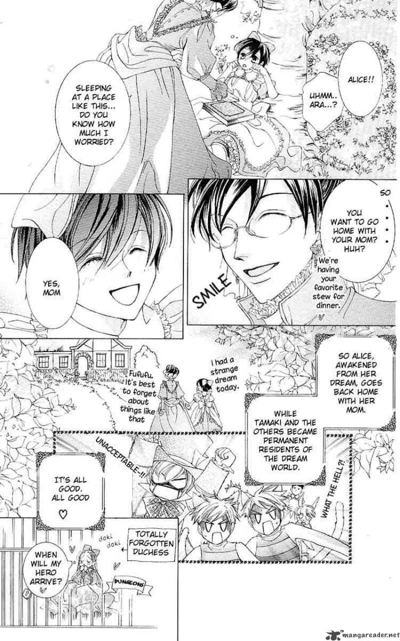 Ouran High School Host Club Chapter 15 page 34