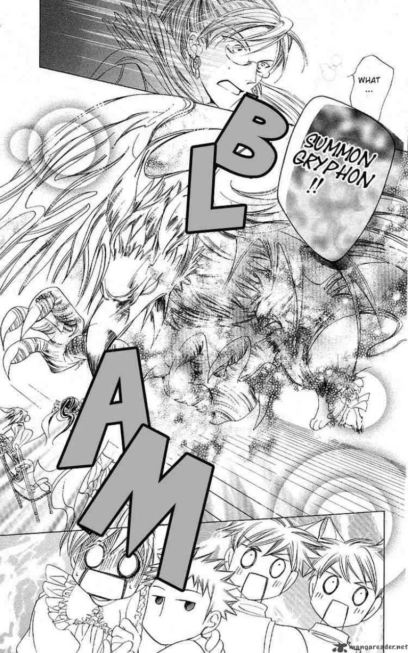 Ouran High School Host Club Chapter 15 page 30