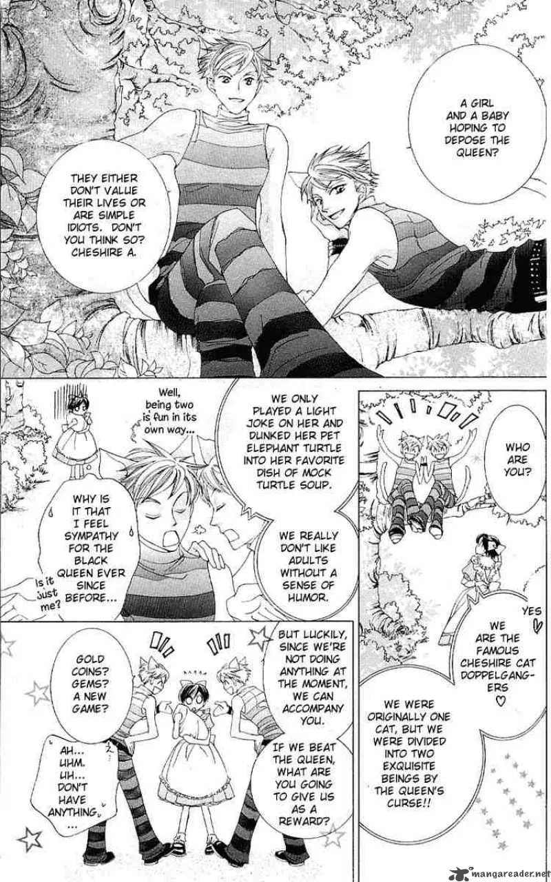 Ouran High School Host Club Chapter 15 page 20