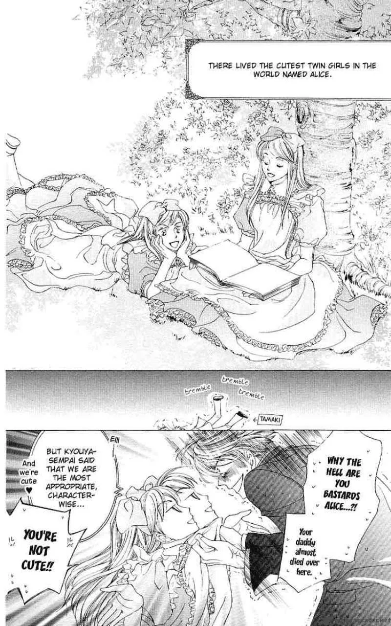 Ouran High School Host Club Chapter 15 page 5