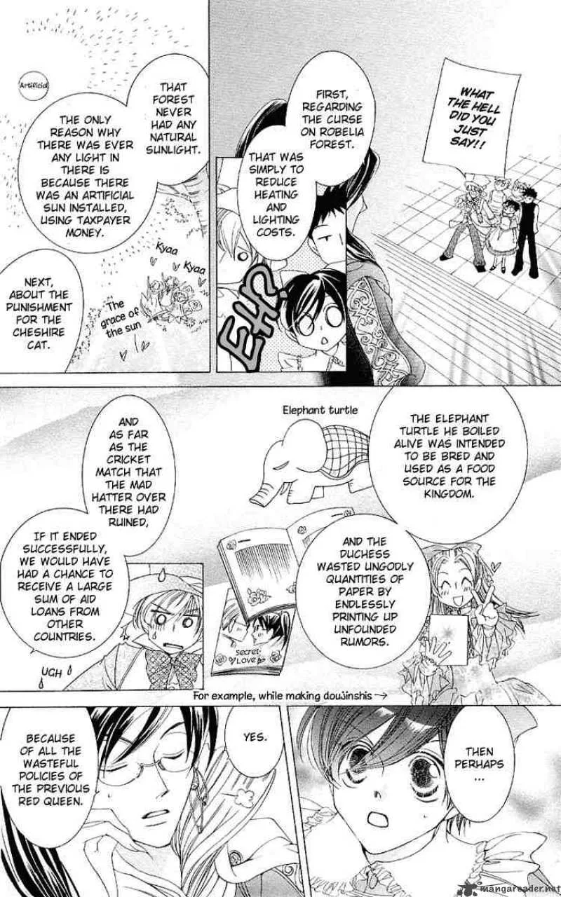 Ouran High School Host Club Chapter 15 page 27
