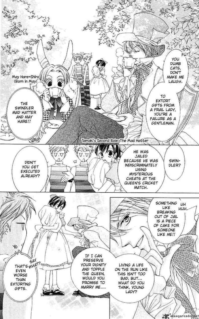 Ouran High School Host Club Chapter 15 page 21