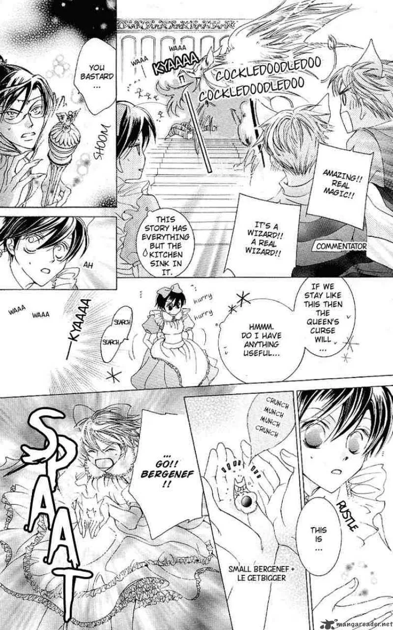 Ouran High School Host Club Chapter 15 page 31