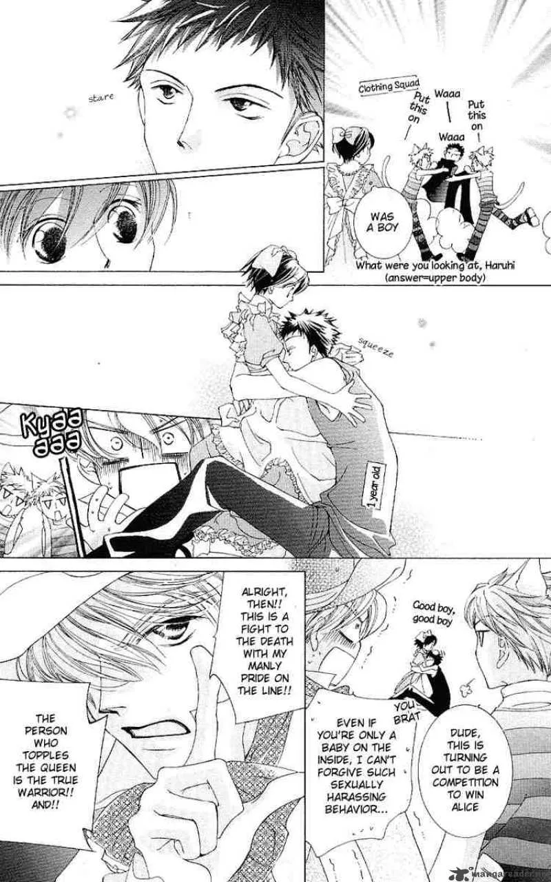 Ouran High School Host Club Chapter 15 page 23