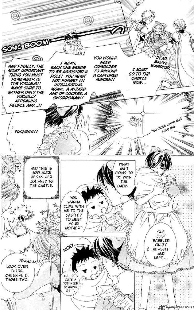 Ouran High School Host Club Chapter 15 page 19