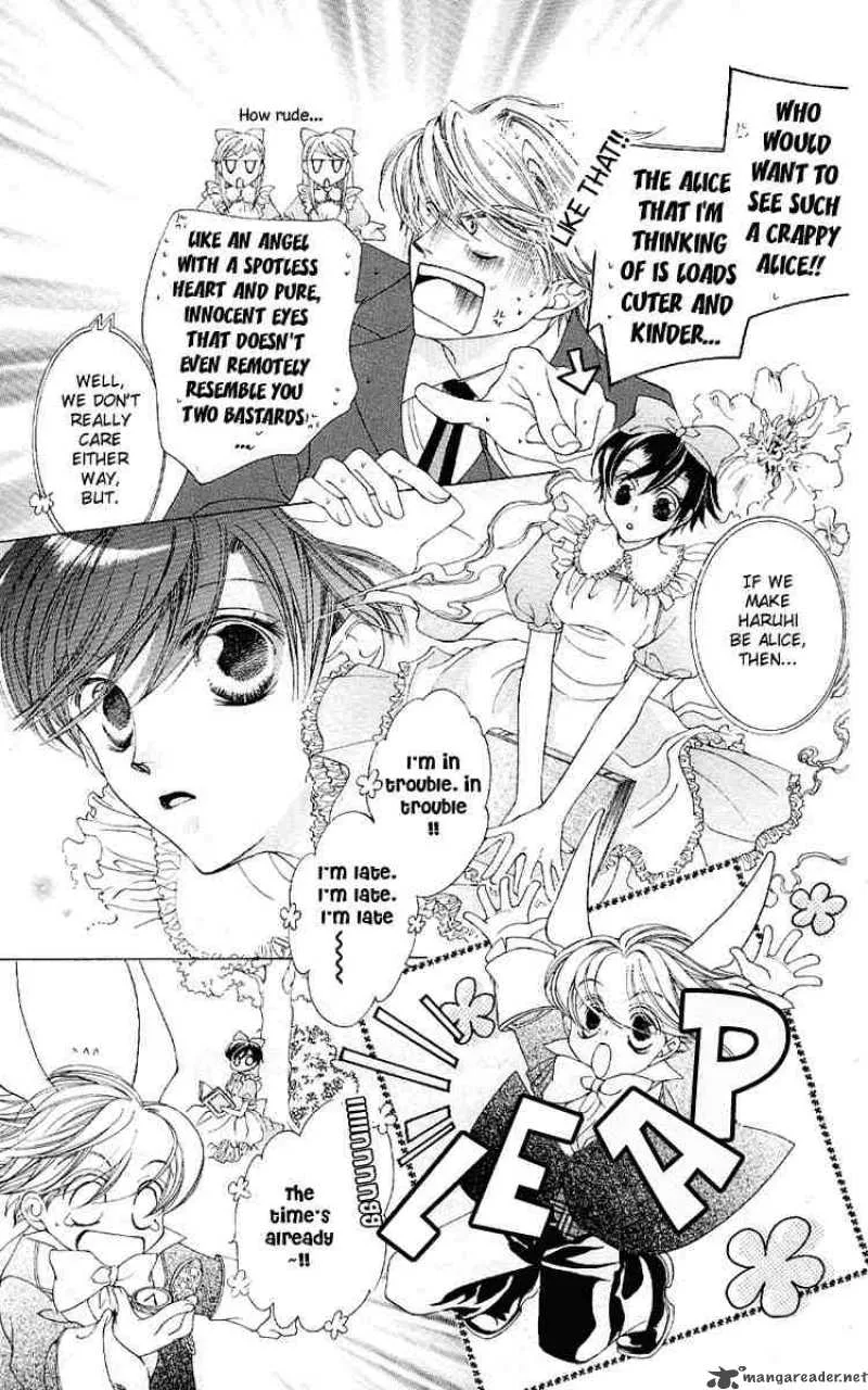 Ouran High School Host Club Chapter 15 page 6