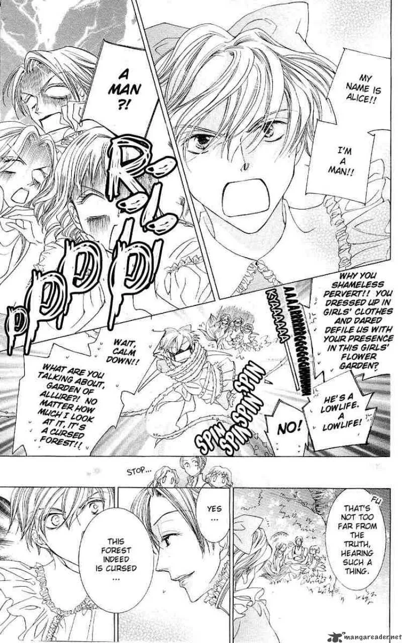 Ouran High School Host Club Chapter 15 page 12
