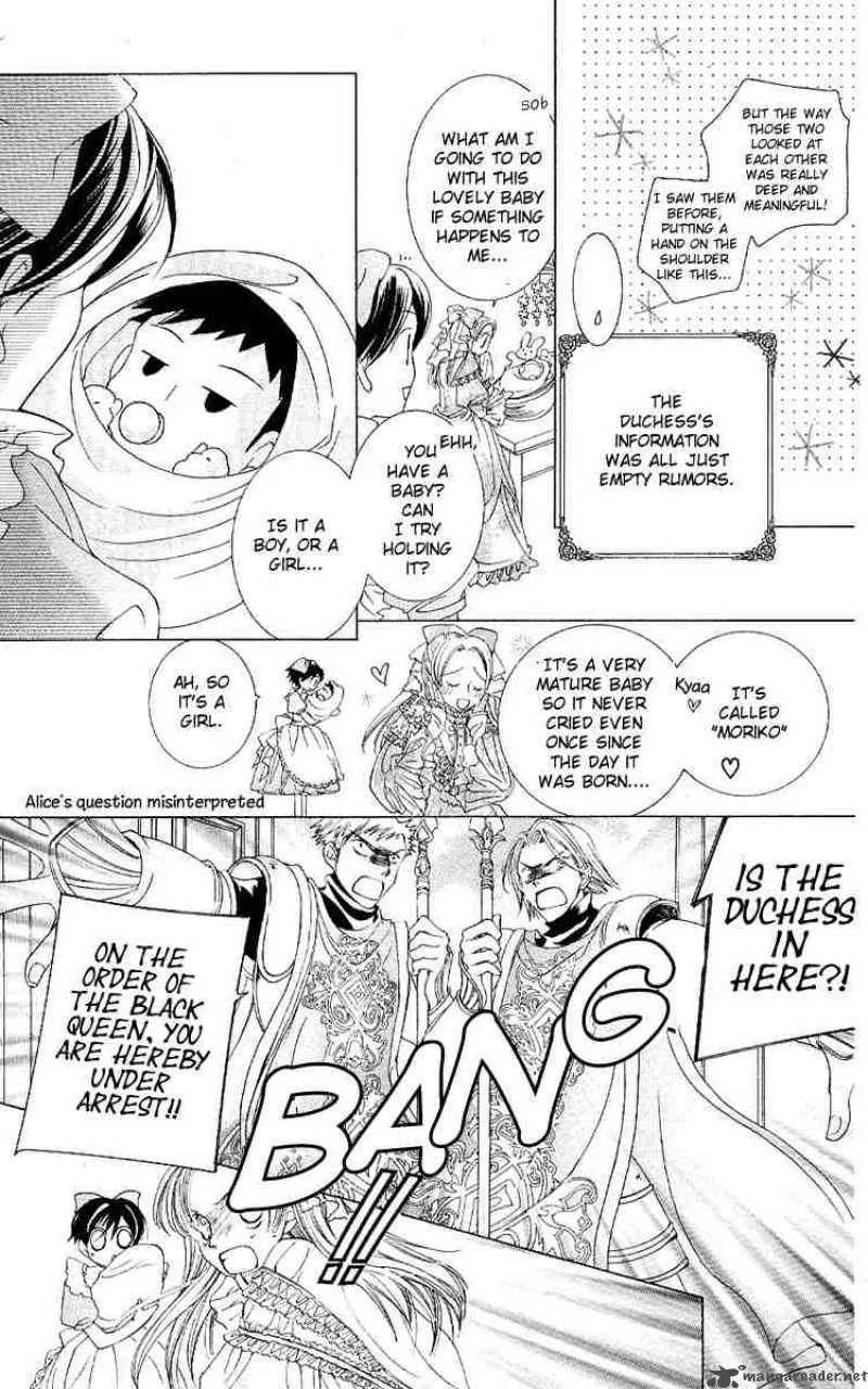 Ouran High School Host Club Chapter 15 page 18