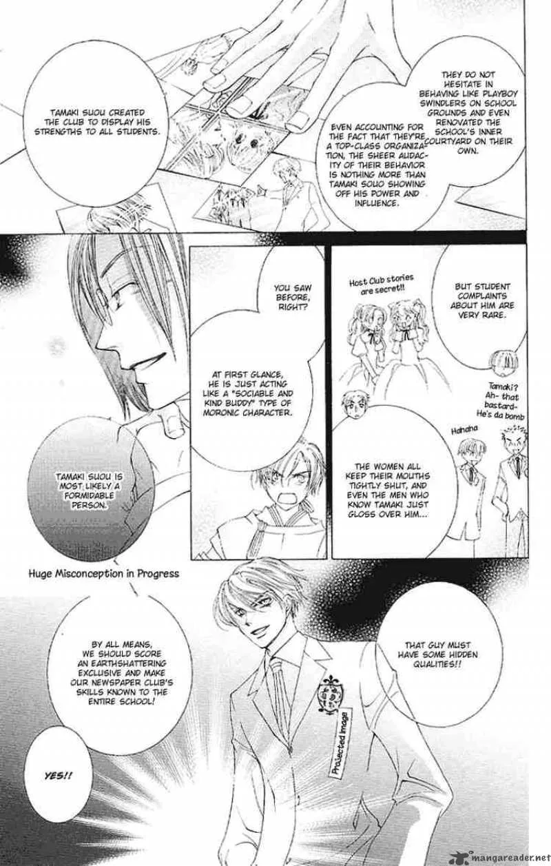 Ouran High School Host Club Chapter 16 page 17