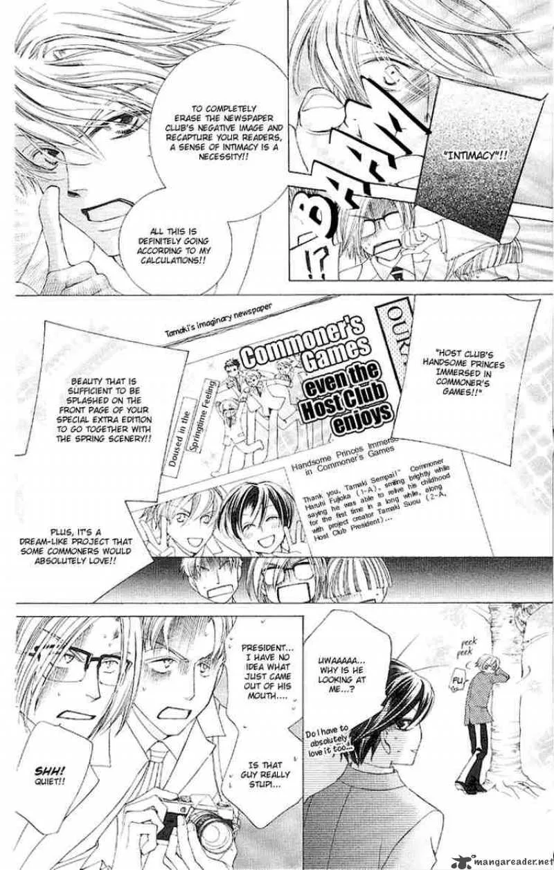 Ouran High School Host Club Chapter 16 page 20